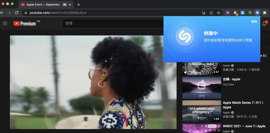 shazam chrome 02