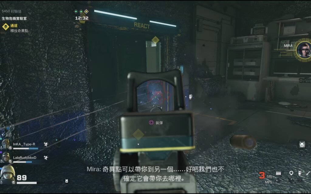 螢幕截圖 2022 01 24 下午4.48.08