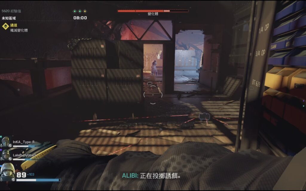 螢幕截圖 2022 01 24 下午4.48.58