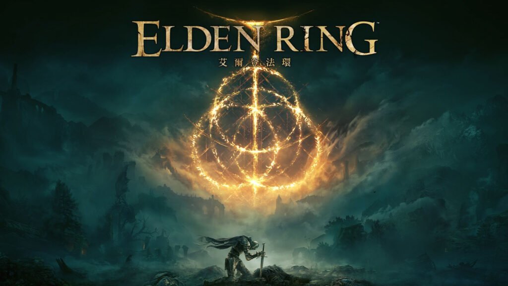 Elden Ring 13