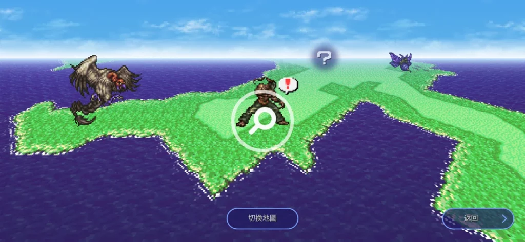FINAL FANTASY VI 11