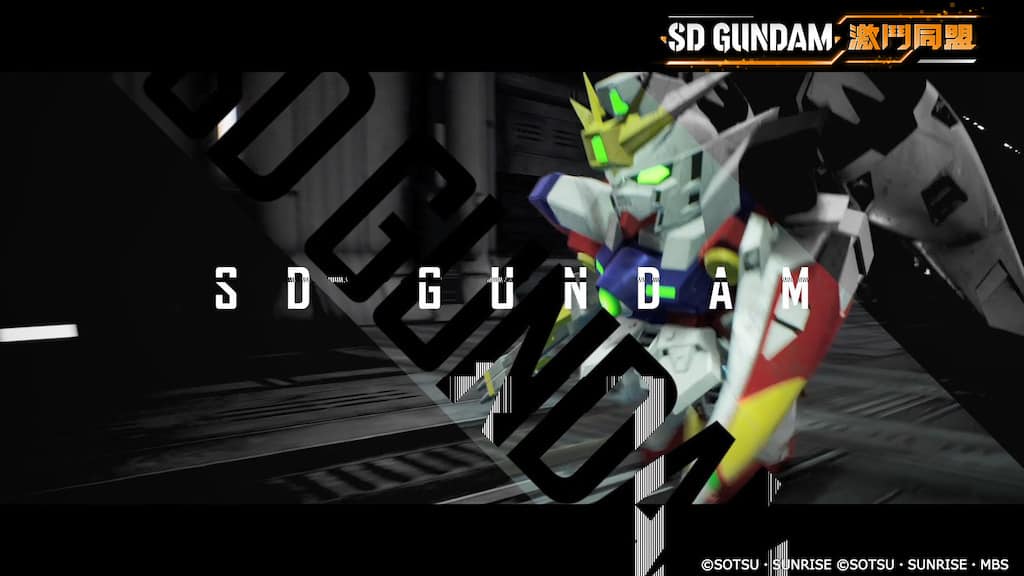 sdgundam2