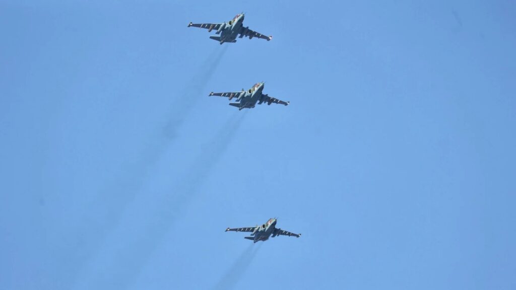air strike