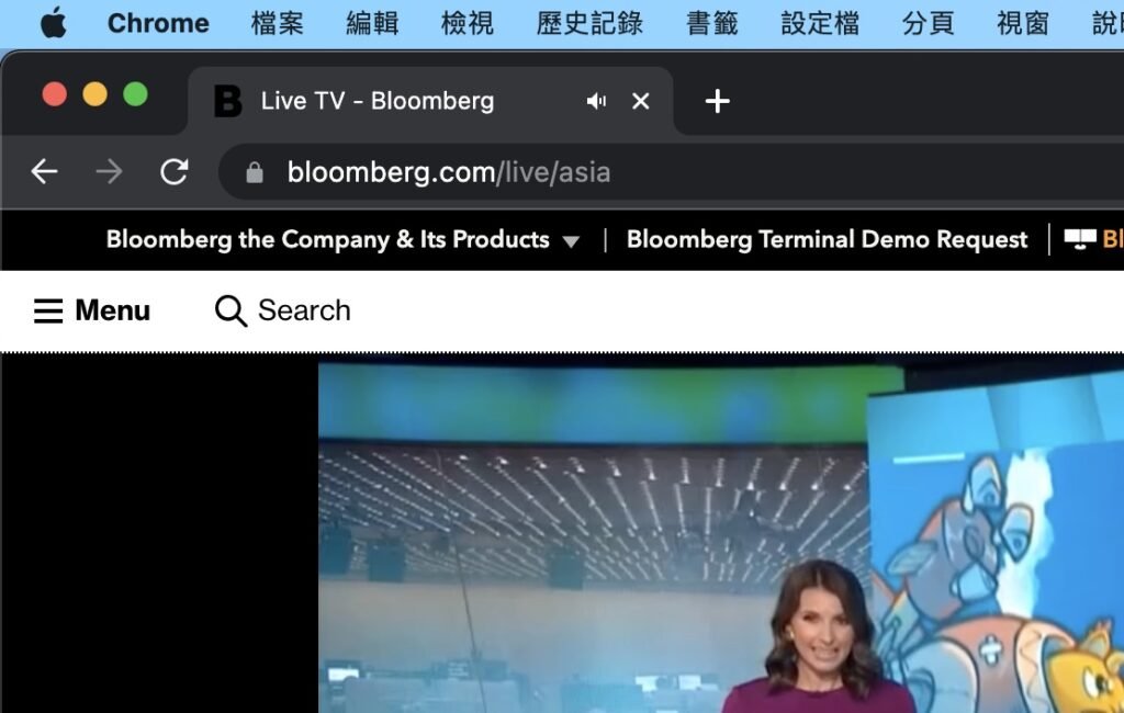 chrome sound on
