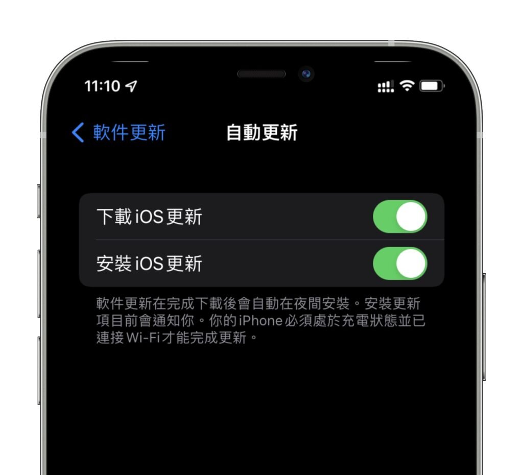 iphone autoupdate