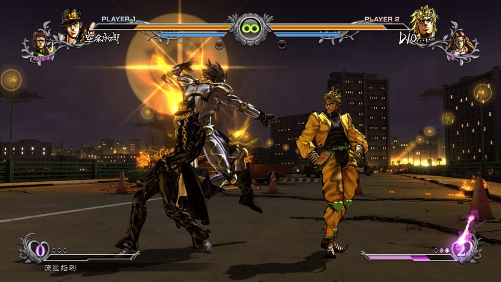jojo game02