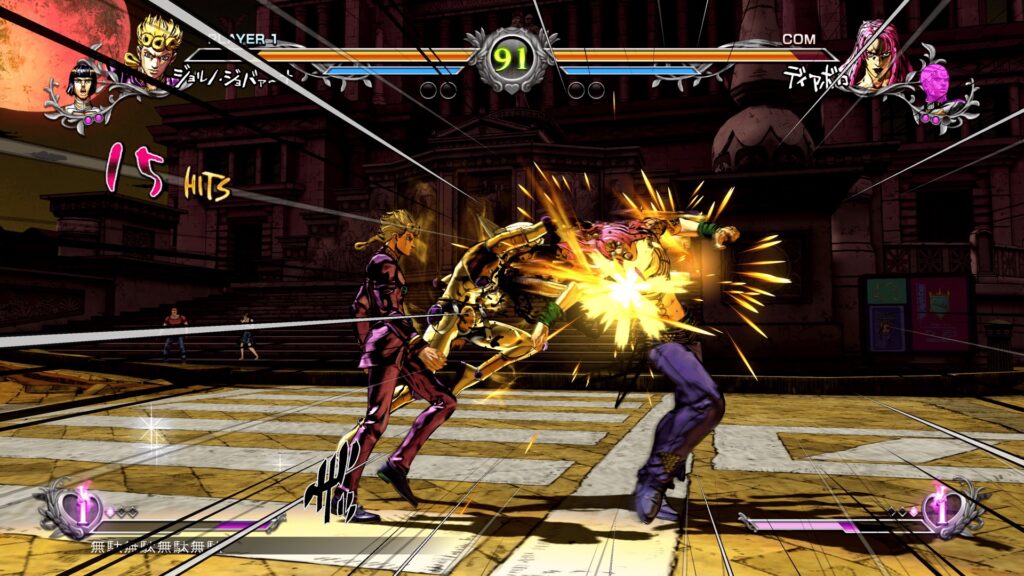 jojo game03