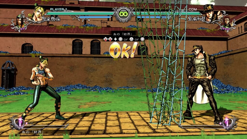 jojo game07