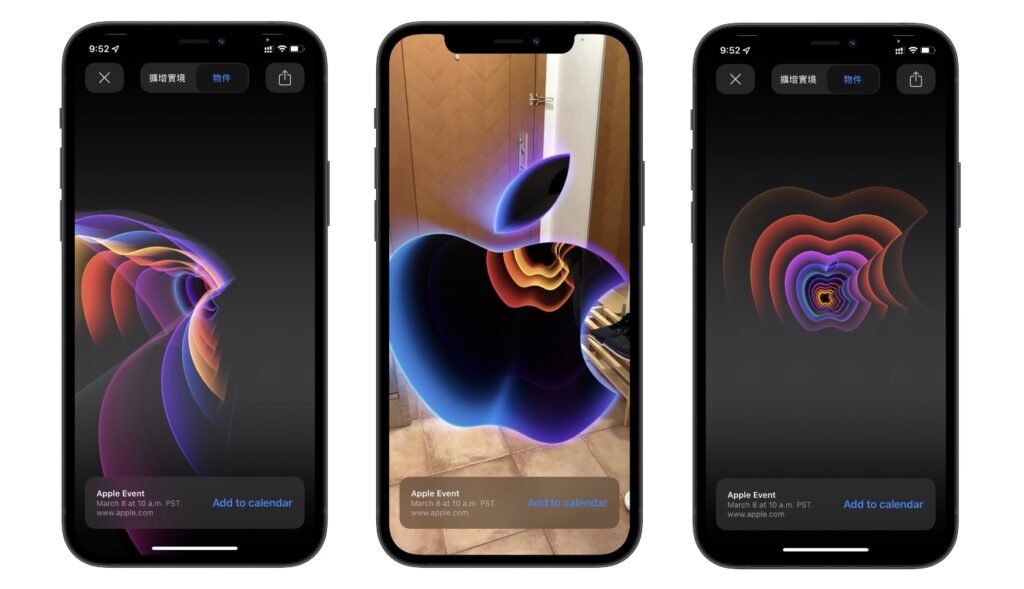nml apple2022 ar