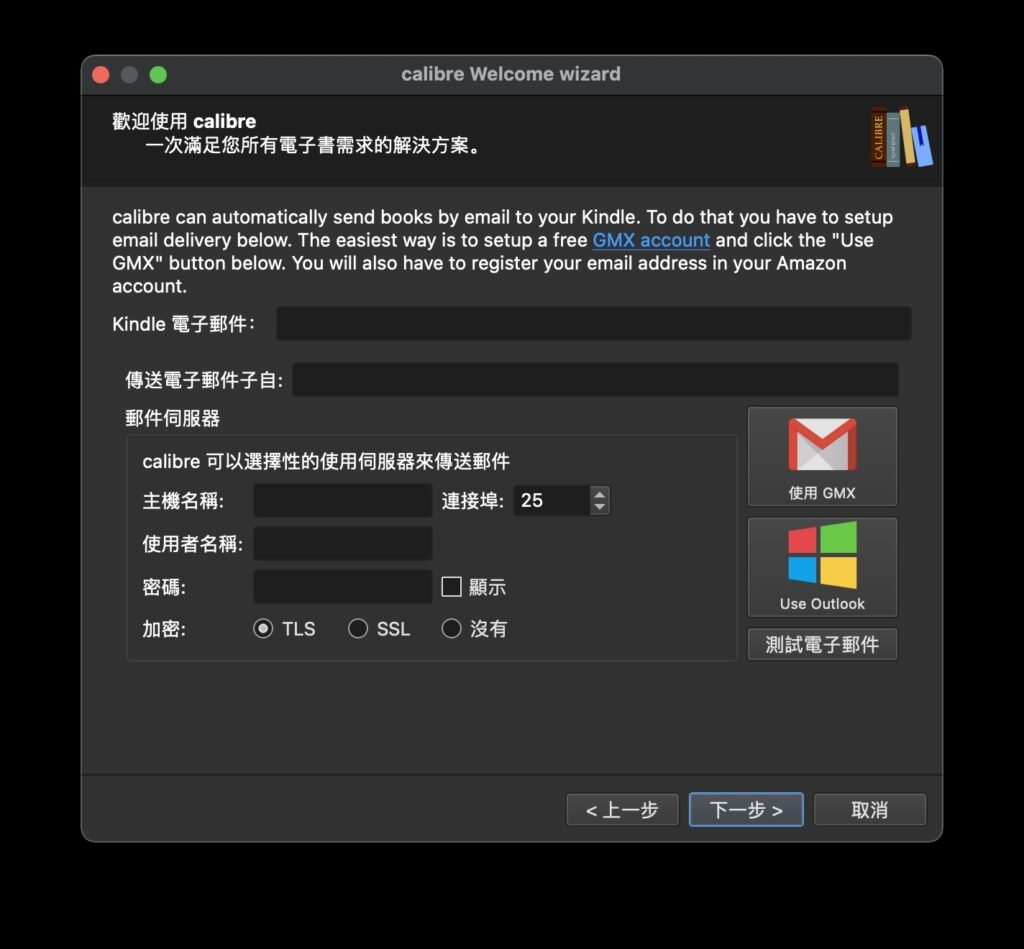 screenshot 1017