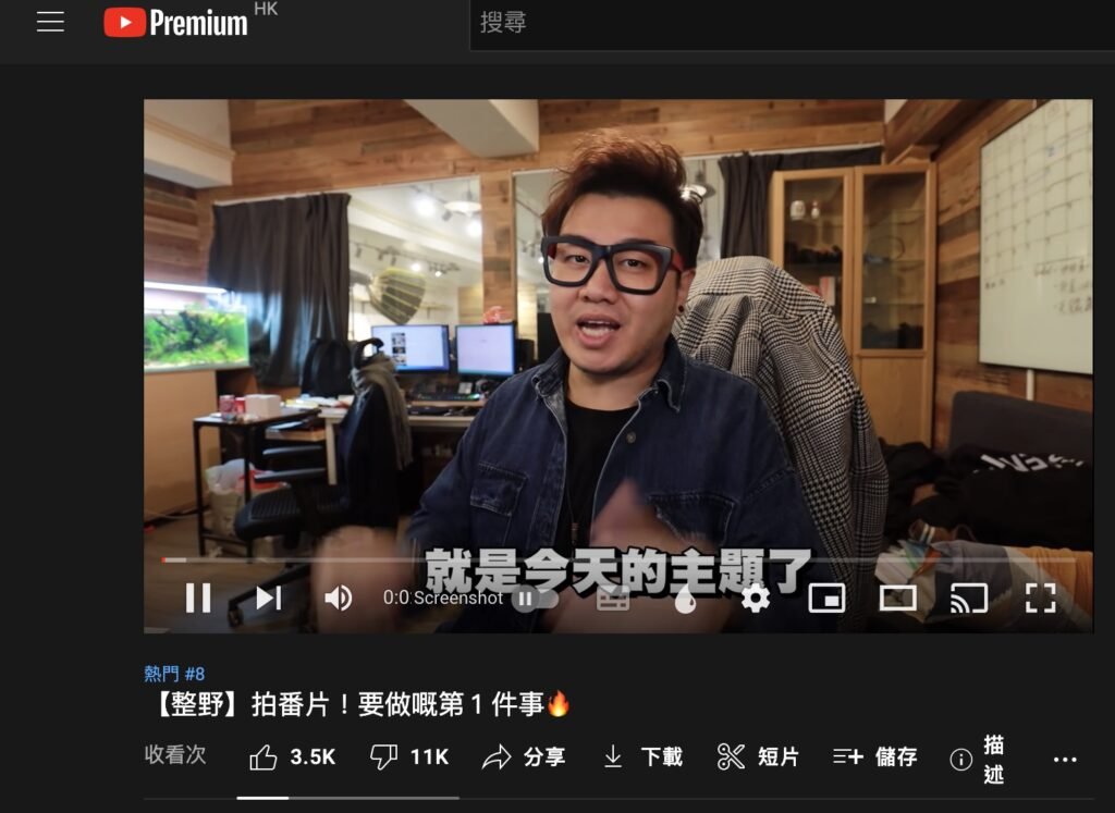 youtube dislike