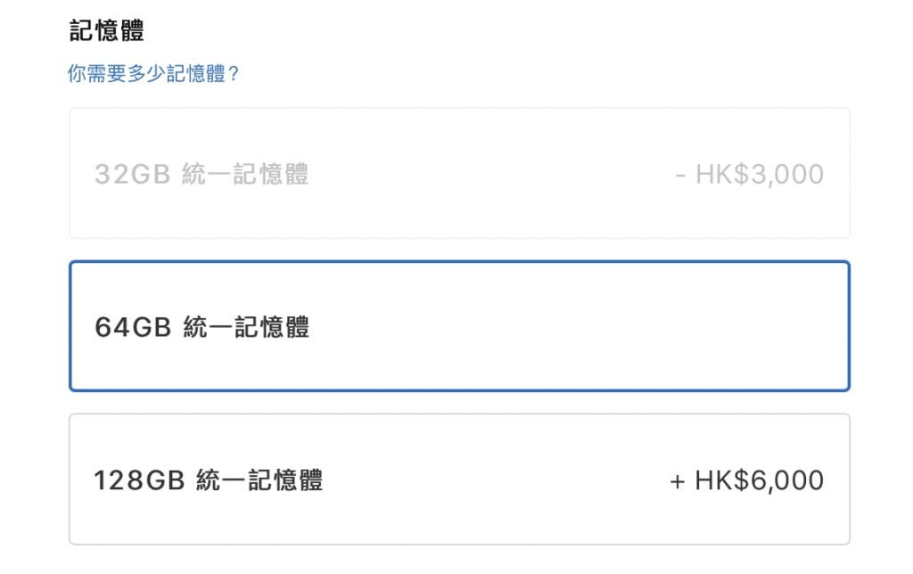 螢幕截圖 2022 03 12 下午10.00.32
