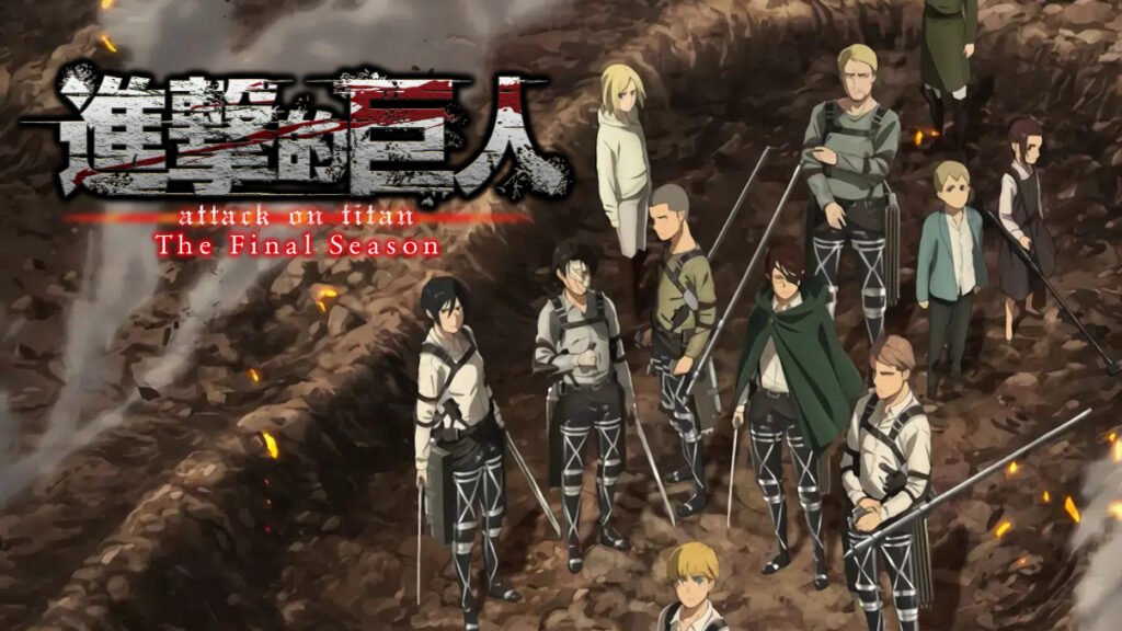 AoT The Final Season