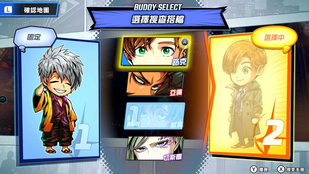 Buddy Mission BOND 4