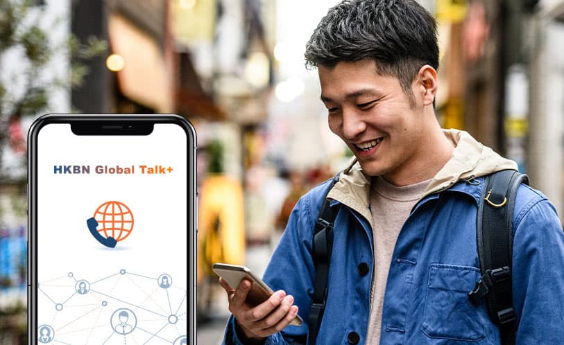 globaltalk