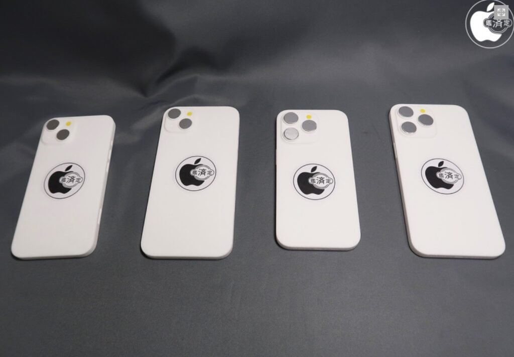 iphone14 mock