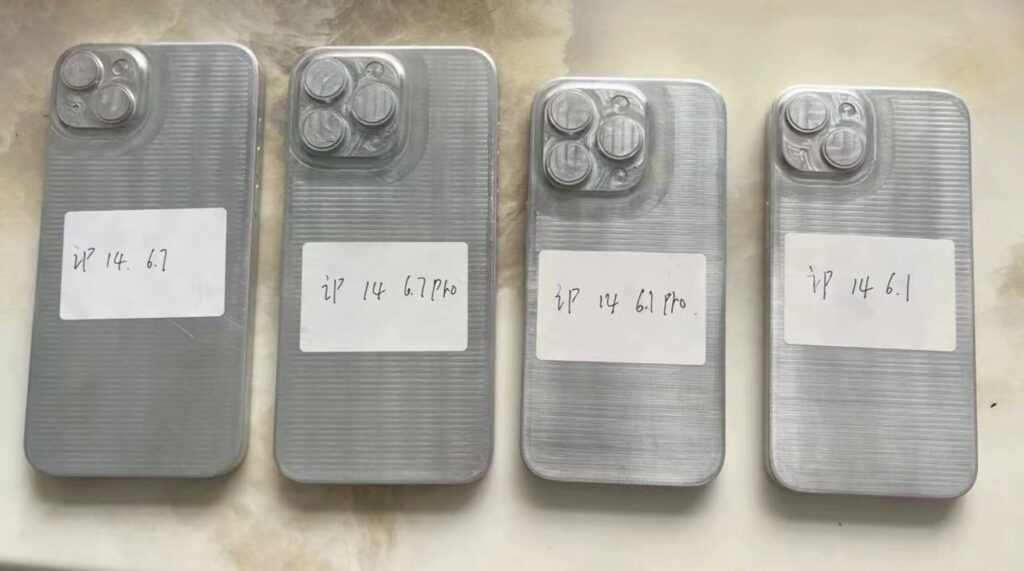 iphone14 model