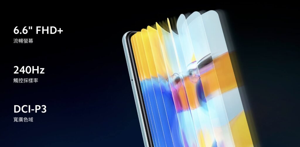 redmi 90hz