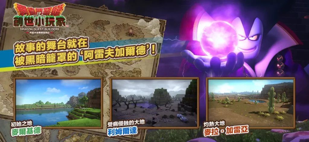 DQB 1