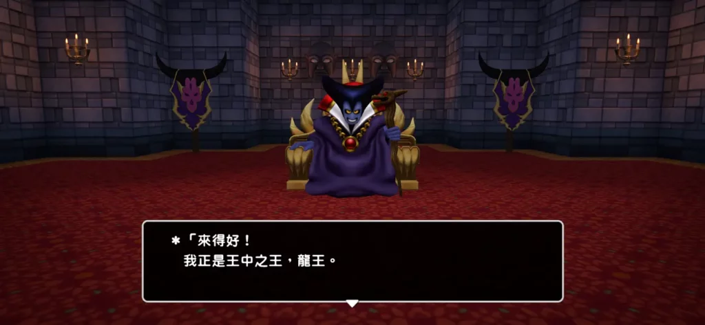 DQB 2