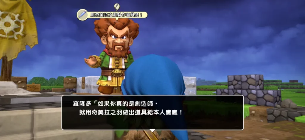 DQB 8