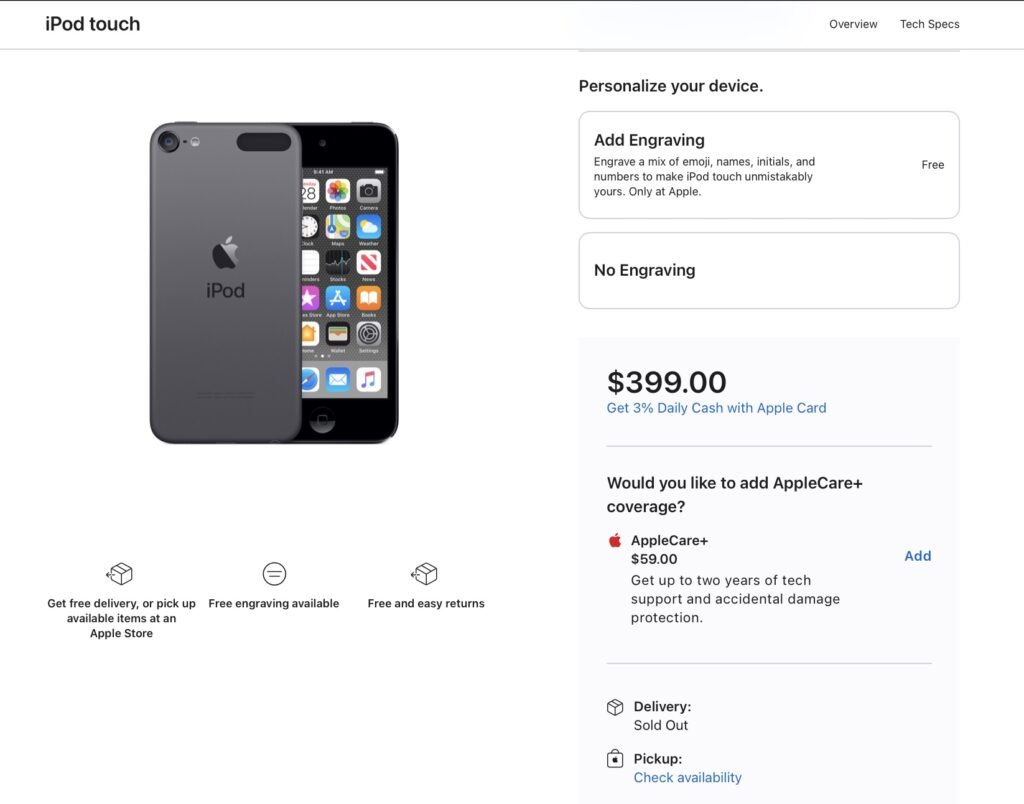 ipod 256 us