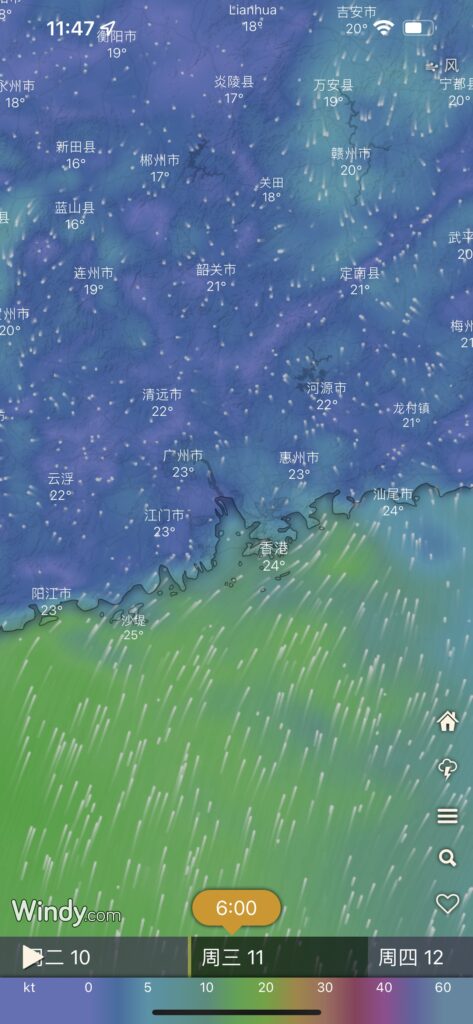 windy2