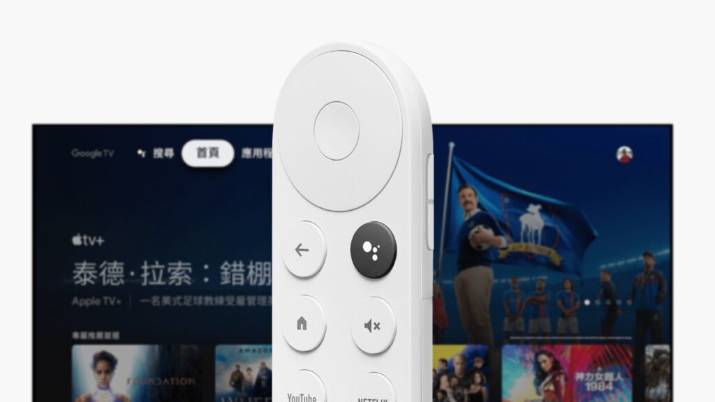 Chromecast 2