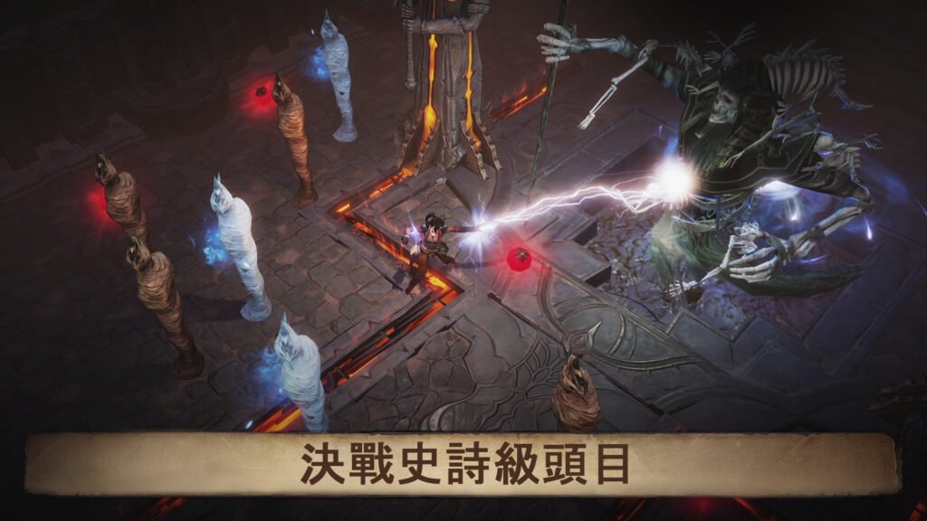 Diablo Immortal 1