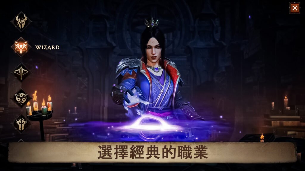 Diablo Immortal 2