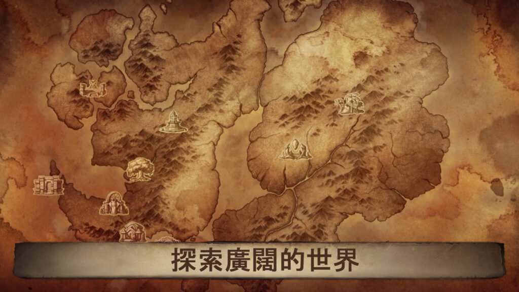 Diablo Immortal 3
