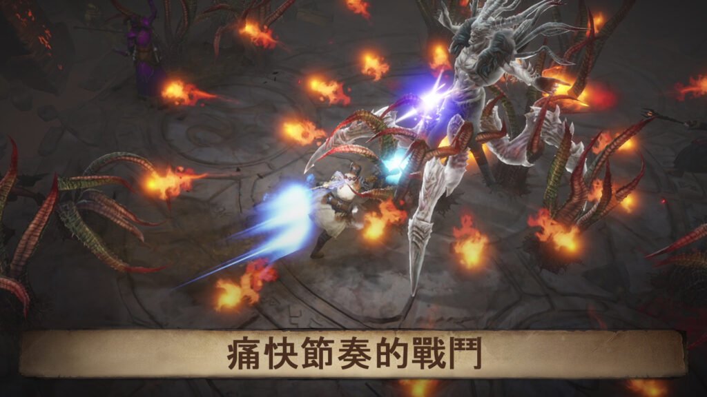 Diablo Immortal 4