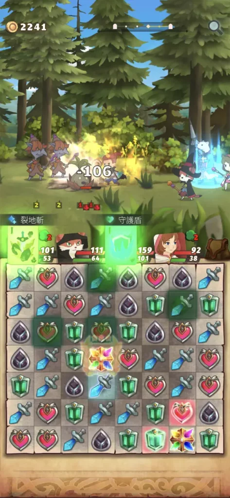 Hero Emblems II 2