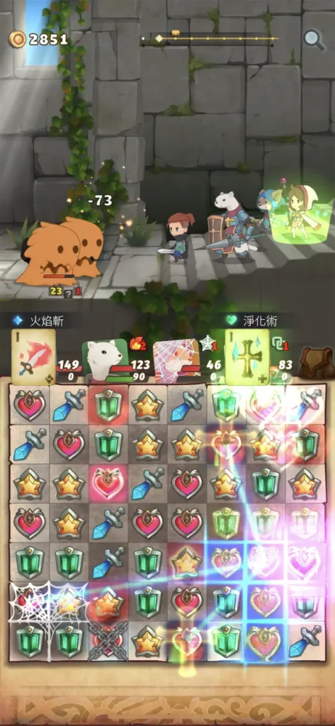 Hero Emblems II 3