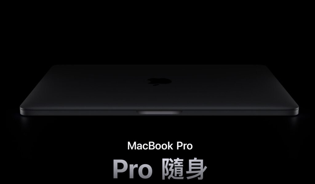 MacBook Pro M2 ver 1
