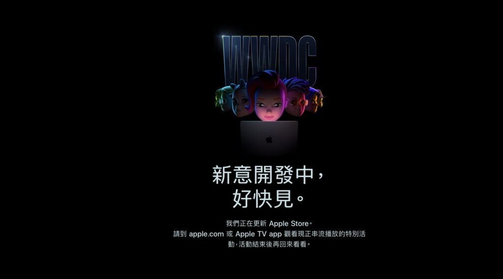 aos wwdc22