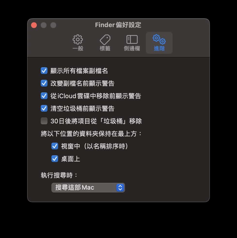 tips02 folder top1
