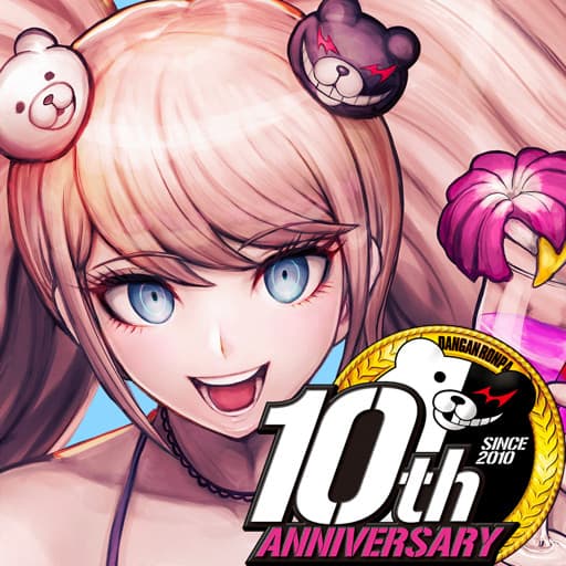 Danganronpa S logo