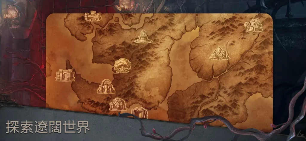 Diablo Immortal 4