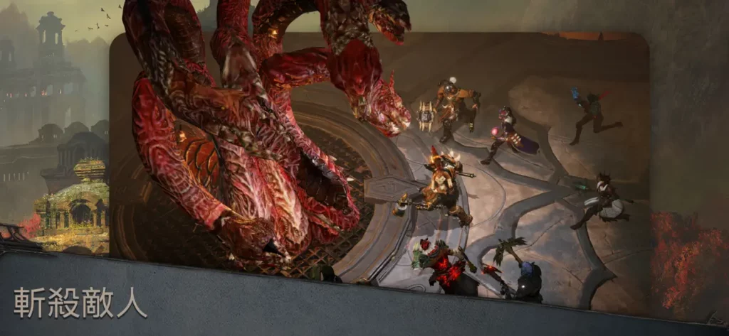 Diablo Immortal 6