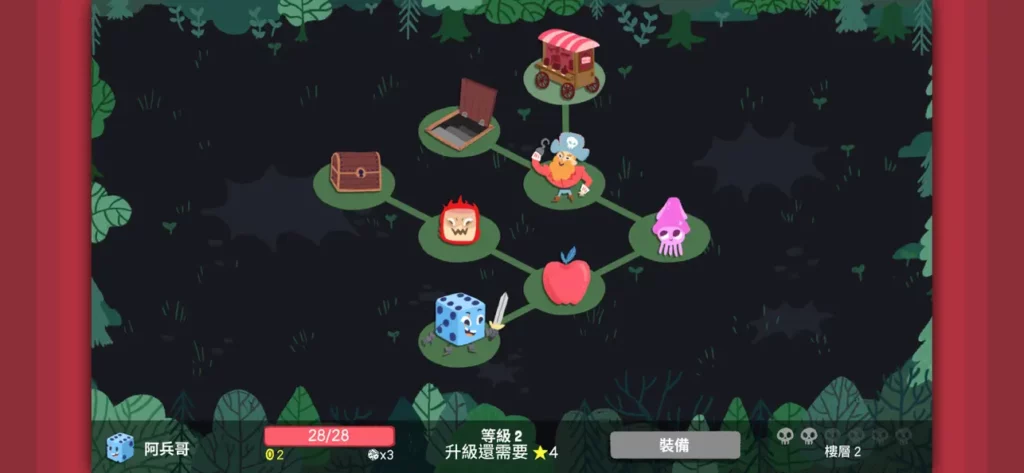 Dicey Dungeons 5