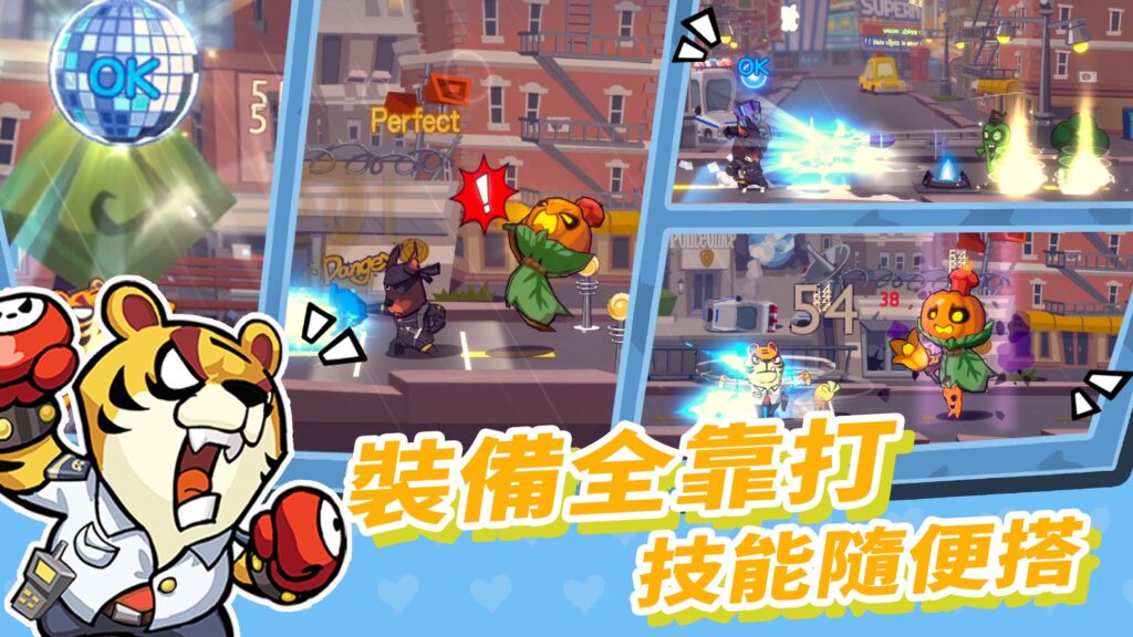 Rhythm Fighter 02