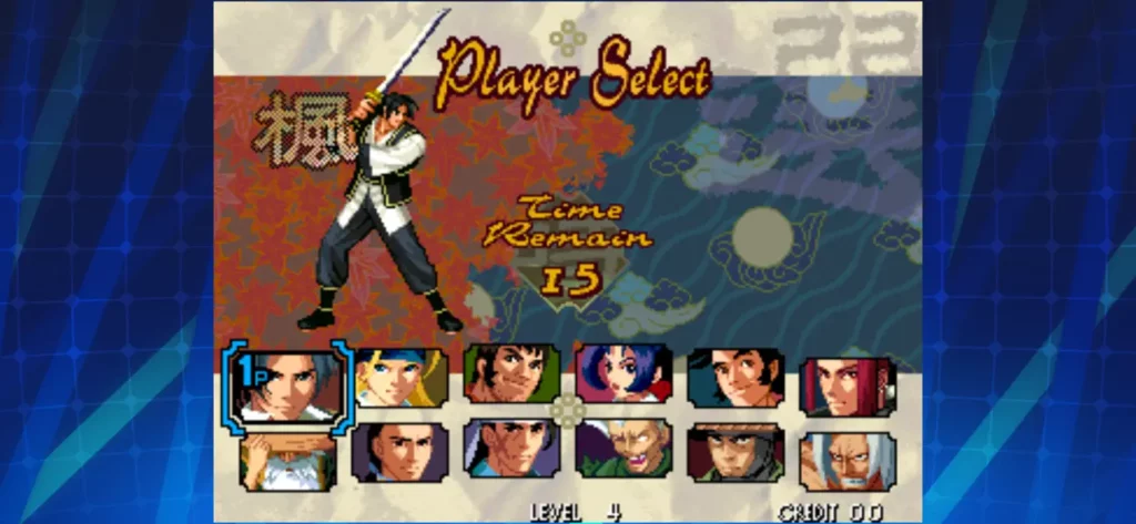 THE LAST BLADE 1