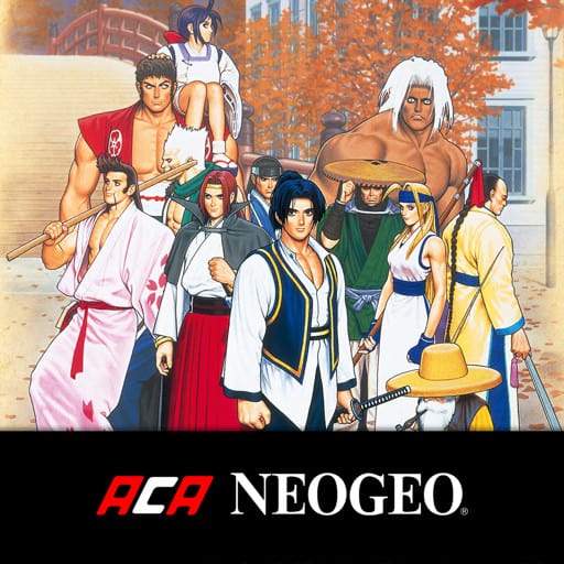 THE LAST BLADE logo
