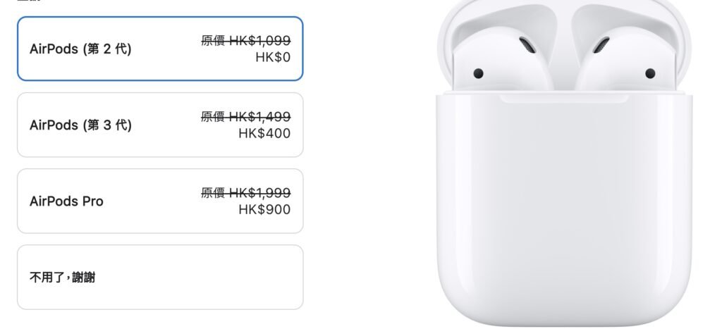 airpods bts