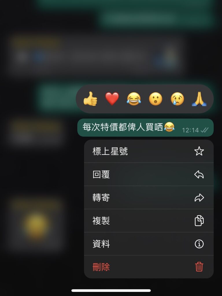reaction whatsapp