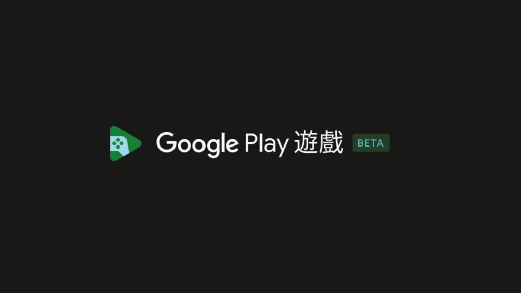 Google Play