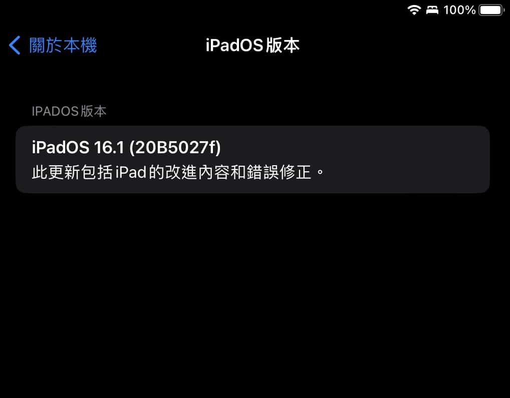 IMG 7C18D6976AC1 1