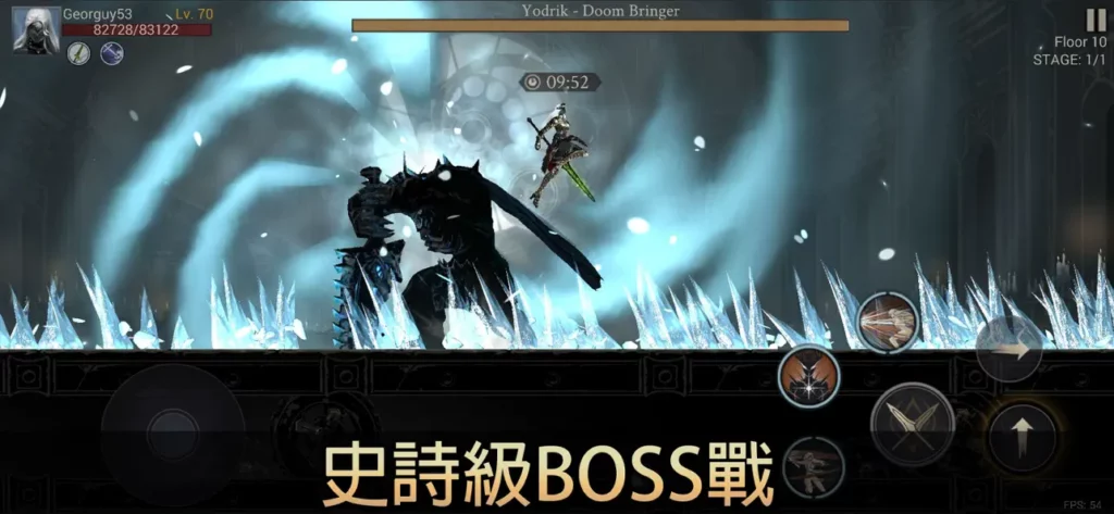 Shadow Hunter Special Edition 2