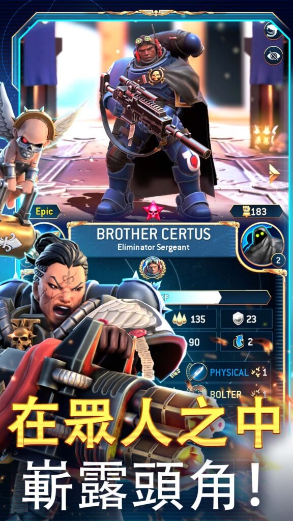 Warhammer 40000 Tacticus 2